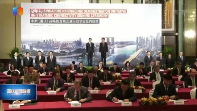 海扶醫(yī)療簽約中新國際數(shù)據(jù)通道    助推遠(yuǎn)程聚焦超聲消融手術(shù)發(fā)展