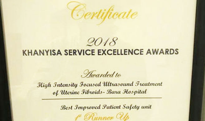 南非HIFU中心獲豪登省衛(wèi)生部2018年KHANYISA卓越服務(wù)獎(jiǎng)亞軍