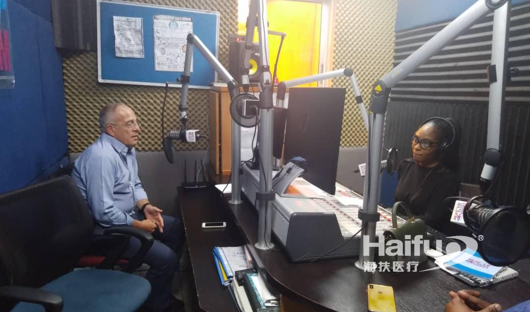 海扶醫療應邀參加尼日利亞子宮肌瘤大會