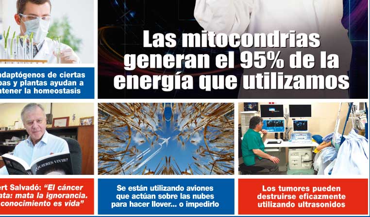 西班牙權(quán)威健康期刊報(bào)道中國原創(chuàng)HIFU技術(shù)