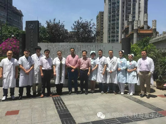 德國法蘭克福歌德大學醫(yī)院成功開展HIFU治療