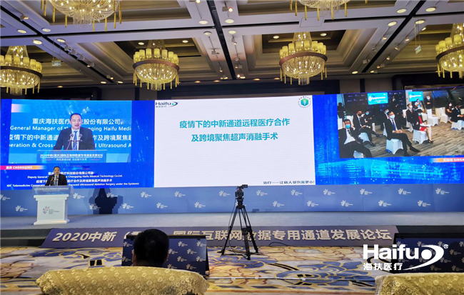 958733001600170814.png 圖片5_副本.png