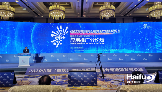 966380001600170571.png 圖片1_副本.png