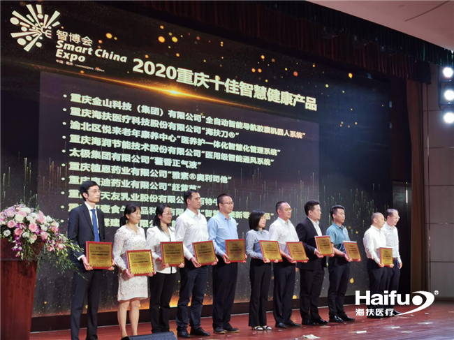 300704001600261792.png 3_副本.png