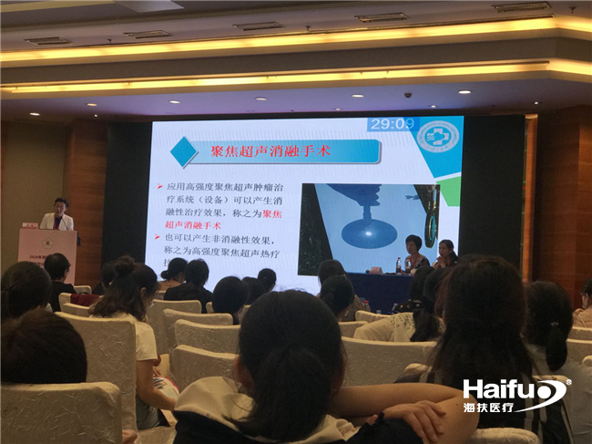 020145001600418230.png 圖片4_副本.png