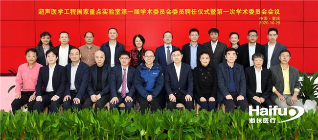 335450001604019596.jpg 圖片6_副本.jpg