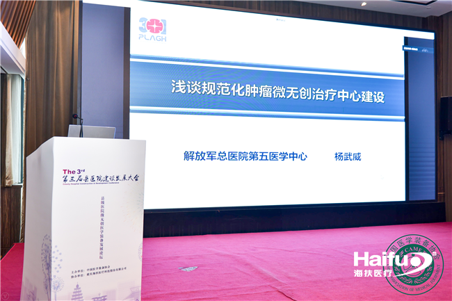 272761001605665296.png 圖片8_副本.png