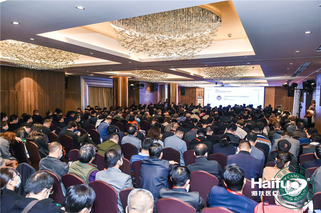 476531001605665056.png 圖片1_副本.png