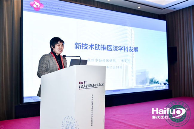 595036001605665261.png 圖片7_副本.png