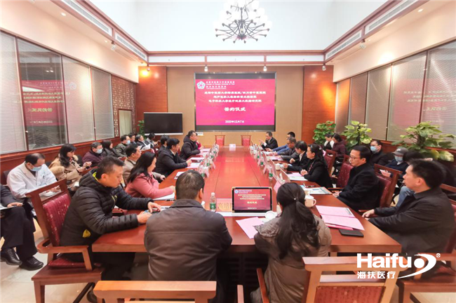 977892001607415232.png 圖片1_副本.png