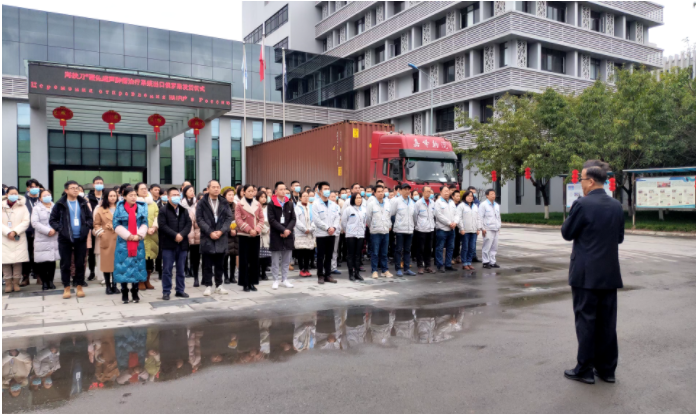 海扶刀設(shè)備進(jìn)軍新西伯利亞，為2022中俄合作賦能