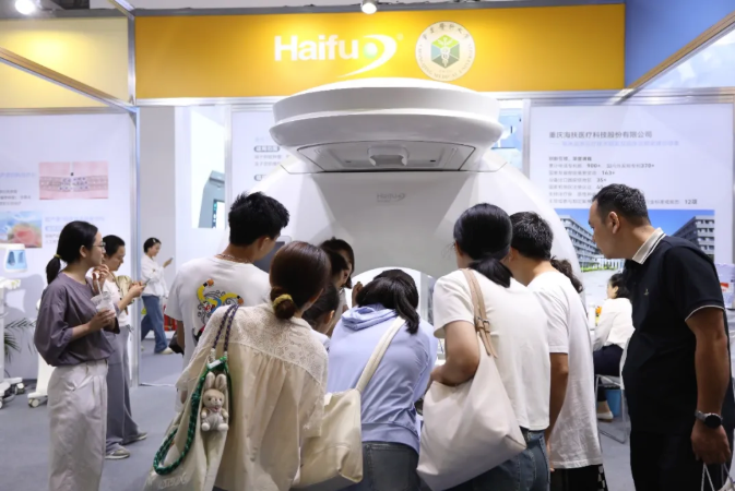 中國原創醫療 “黑科技” 登場！ 海扶科技閃耀 2025 世界智能產業博覽會